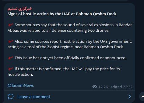 @🇮🇷LiveIranNews🇮🇱: ⚡🇦🇪🦀Fresh Threat from Media Affiliated with the IRGC Terrorist Group Against the UAE/Tasnim News Agency Claims That If It Is Confirmed That the UAE Air Force Played a Role in Attacks on Qeshm Islan