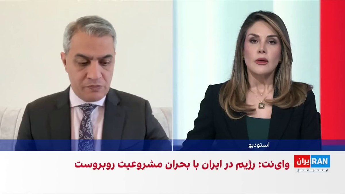 @ايران اينترنشنال: The New York Post reported, citing informed sources, that competition among various factions in the Islamic Republic, particularly the increased influence of the Islamic Revolutionary Guard Corps, has