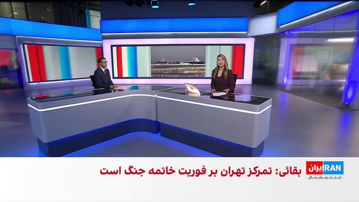 @ايران اينترنشنال: Britain and France are set to host an online meeting on Tuesday with the defense ministers of more than 40 countries around the world. The focus of this meeting is stated to be reviewing military plan