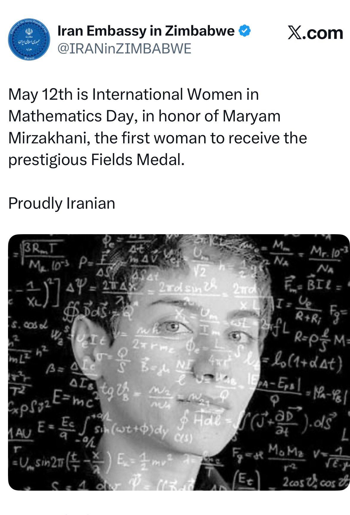 او ایران را ترک کرد و هرگز بازگشت.
حکومت شوهر و دختر او در این سال در جمعآوریهای مонаրکیست حاضر شدند.
وقتی او درگذشت، خبرگزاریهای فاسد حکومتی عایز شدند که یک حجاب روی سر او رندر کنند، و برای او لعنت کردند.