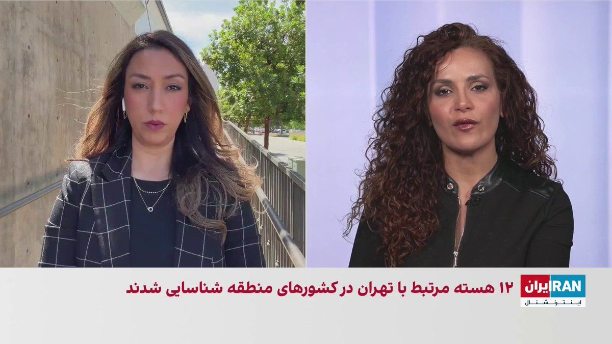 @ايران اينترنشنال: گزارشها حاکی است در کمتر از یک ماه، دستکم ۱۲ هسته مرتبط با تهران در کویت، بحرین، امارات و قطر شناسایی و متلاشی شدهاند.
مقامهای امنیتی این کشورها میگویند دهها نفر به اتهام جاسوسی، پولشویی، طراحی