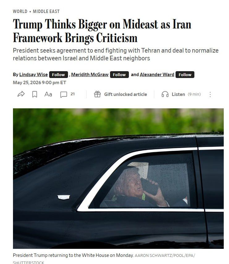 @✡︎𝐋𝐢𝐯𝐞𝐈𝐫𝐚𝐧𝐍𝐞𝐰𝐬🇮🇷🇮🇱: ⚡🇺🇸🇮🇱🇸🇦🇶🇦☢️🦀The Wall Street Journal reported that President Trump is seeking a broader agreement in the Middle East; an agreement that, in addition to curbing tensions with the terrorist regi
