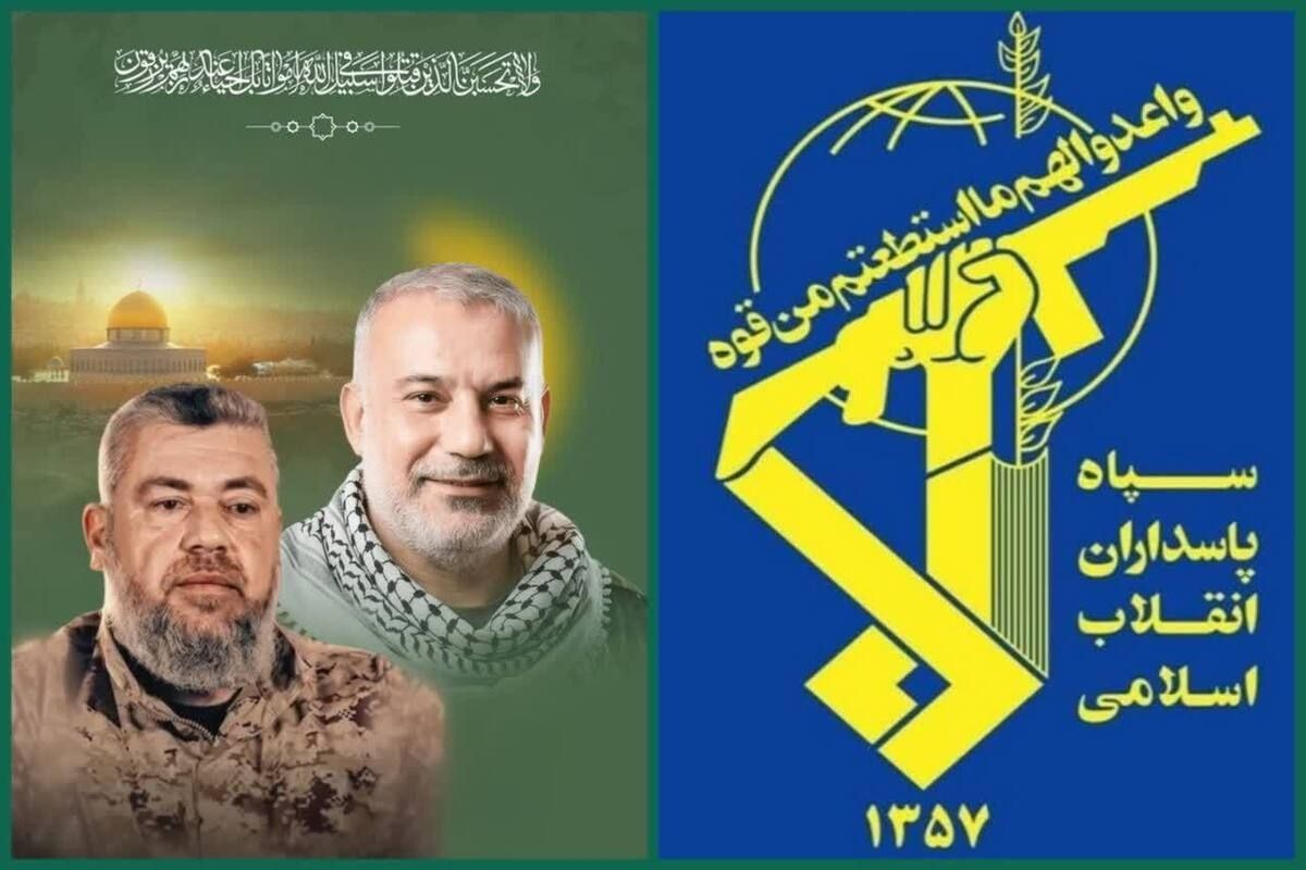 @✡︎𝐋𝐢𝐯𝐞𝐈𝐫𝐚𝐧𝐍𝐞𝐰𝐬🇮🇷🇮🇱: ⚡🇮🇱🇵🇸🦀The terrorist group IRGC, in response to the killing of two commanders of the terrorist group Hamas, Muhammad Deif known as "Abu Amr" and Izz al-Din al-Haddad nicknamed "Abu Saheeb," threat