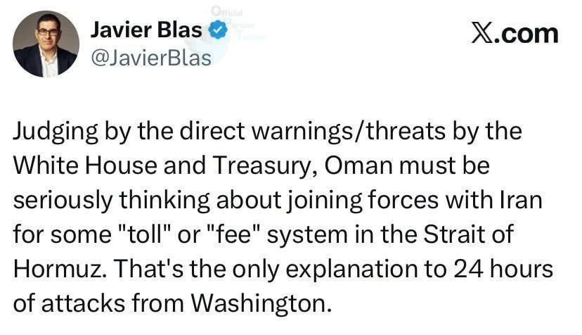 @✡︎𝐋𝐢𝐯𝐞𝐈𝐫𝐚𝐧𝐍𝐞𝐰𝐬🇮🇷🇮🇱: ⚡🇴🇲🇺🇸🦀Bloomberg reported that signs indicate Oman is likely seriously considering cooperation with the terrorist regime of the Islamic Republic to implement some sort of "transit toll" system in
