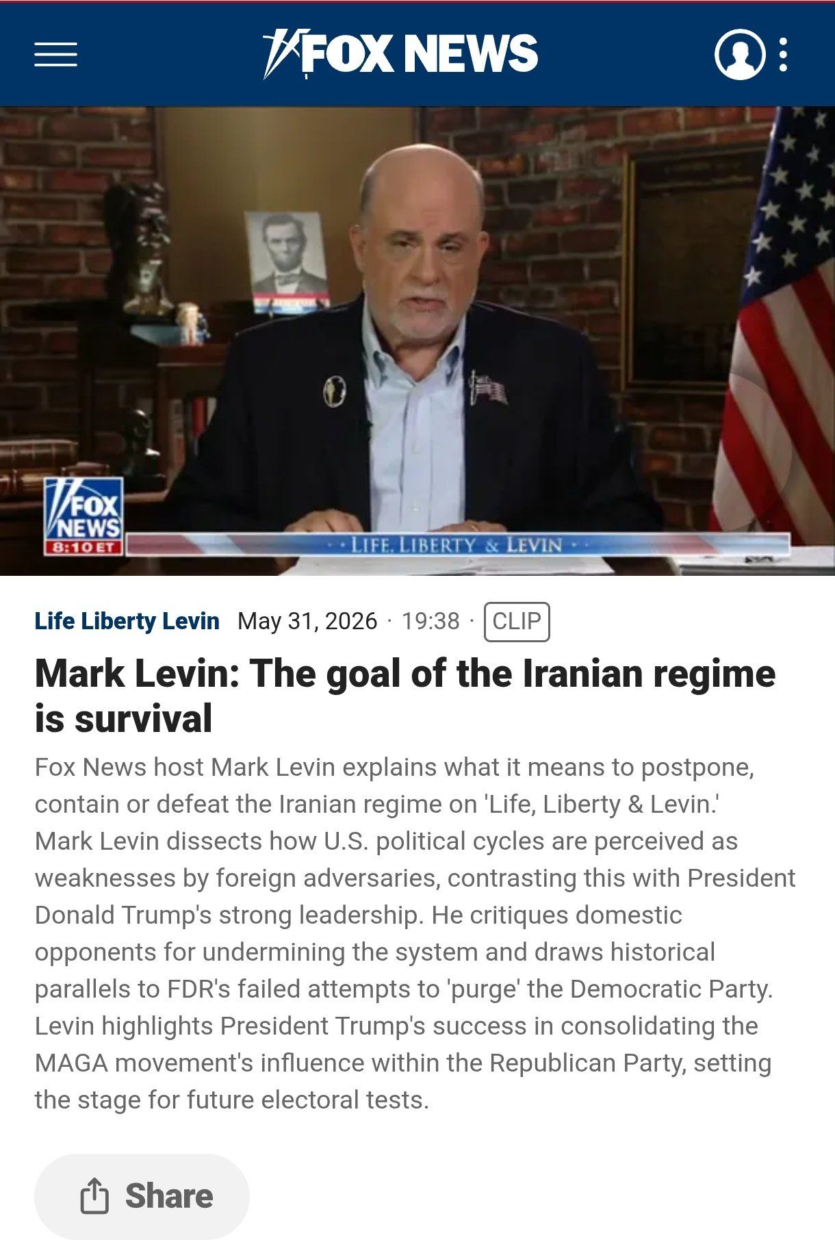 @✡︎𝐋𝐢𝐯𝐞𝐈𝐫𝐚𝐧𝐍𝐞𝐰𝐬🇮🇷🇮🇱: ⚡🇺🇸🦀مارک لوین روی فاکسنیوز حقیقتی را گفت که سالهاست میلیونها ایرانی فریاد میزنند: تنها هدف رژیم تروریستی جمهوری اسلامی زنده ماندن است.
نه صلح میخواهد، نه ثبات، نه همزیستی.
تمام موجودیت این رژی