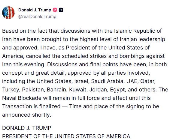 @✡︎𝐋𝐢𝐯𝐞𝐈𝐫𝐚𝐧𝐍𝐞𝐰𝐬🇮🇷🇮🇱: ⚡️🇺🇸🦀پرزیدنت ترامپ: حملات برنامهریزیشده علیه رژیم تروریستی جمهوری اسلامی لغو شد/پرزیدنت ترامپ اعلام کرد پس از آنکه مذاکرات با رژیم تروریستی جمهوری اسلامی به بالاترین سطوح تصمیمگیری در تهران رسید