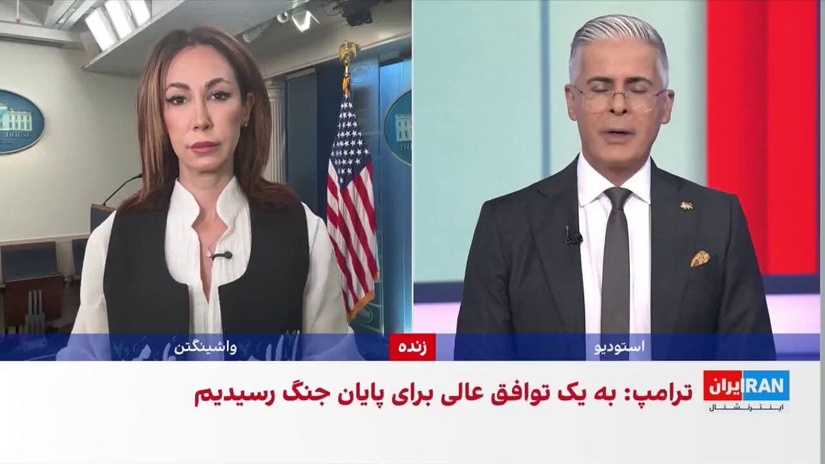 @ايران اينترنشنال: بلومبرگ گزارش داد توافق میان واشینگتن و تهران قرار است همزمان با آغاز نشست گروه هفت در ژنو امضا شود. همزمان، خبرگزاری فارس، وابسته به سپاه پاسداران، به نقل از یک منبع نزدیک به تیم مذاکرهکننده جمهوری
