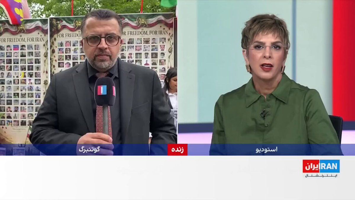 @Iran Internacional: Muro Eterny Nazwisk Rewolucji Narodowej Iranu został otwarty w mieście Göteborg w Szwecji. To pomniki zawiera więcej niż 100 obrazów osób, które utraciły życie podczas