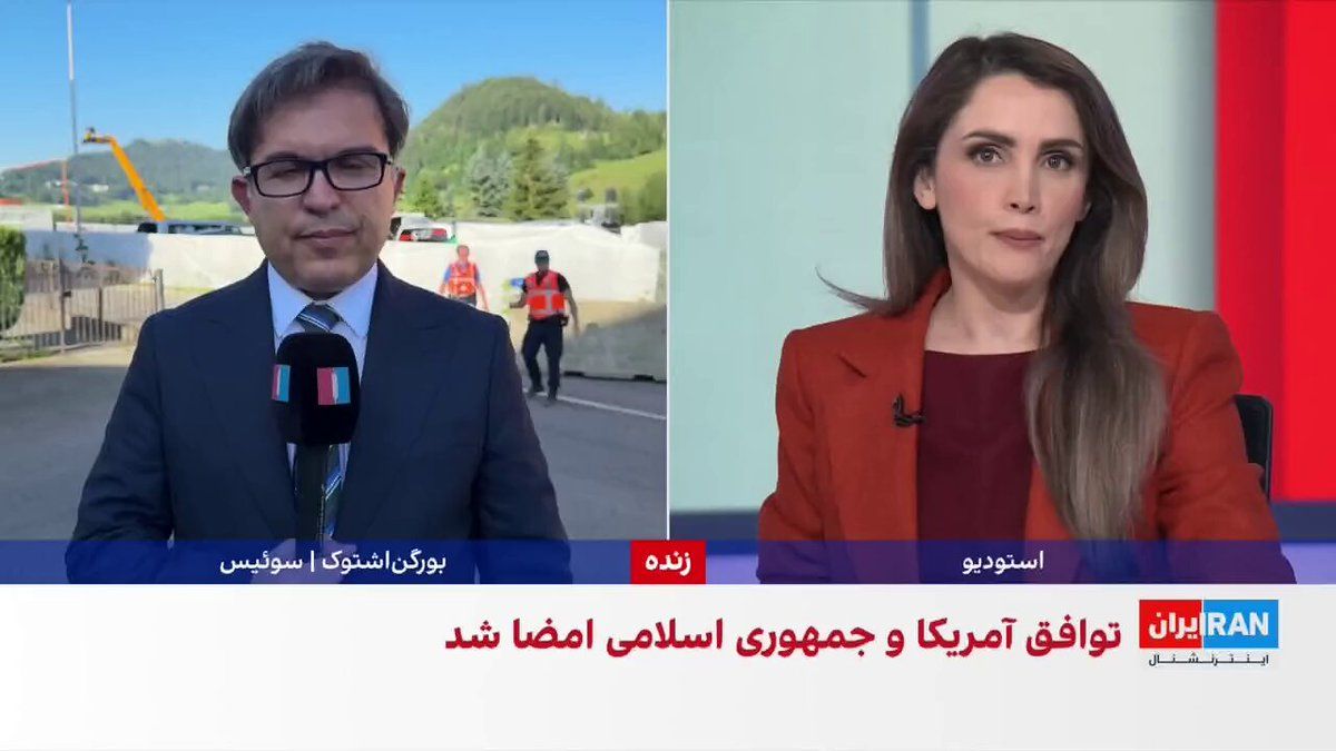 @ايران اينترنشنال: پس از ۴۰ روز جنگ و ماهها تنش میان آمریکا و جمهوری اسلامی، توافق میان دو کشور با امضای از راه دور دونالد ترامپ، مسعود پزشکیان و شهباز شریف رسمیت یافت.
مقامهای جمهوری اسلامی و آمریکا قرار است روز جمع
