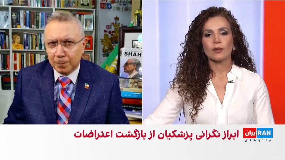 @ايران اينترنشنال: Shahram Khaledi, a researcher of Middle Eastern history and international relations, commented on Masoud Pezeshkian's expression of concern regarding the return of protests: "The sound of the cracks t