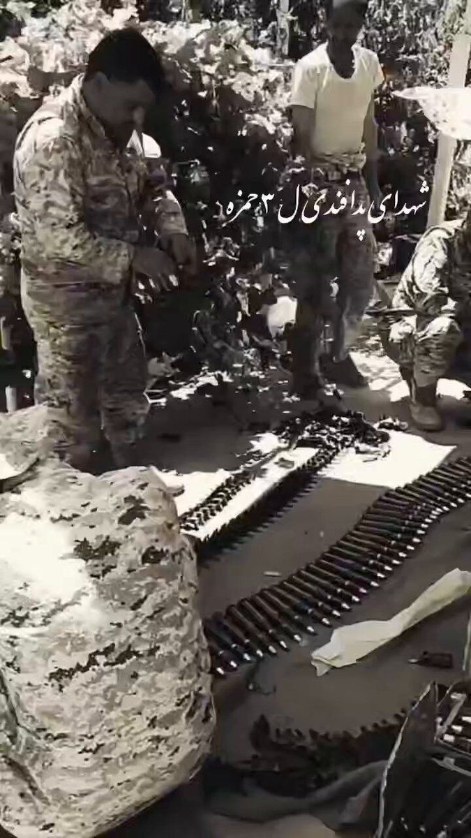 @✡︎𝐋𝐢𝐯𝐞𝐈𝐫𝐚𝐧𝐍𝐞𝐰𝐬🇮🇷🇮🇱: ⚡🇮🇱🦀A video of members of the defense battalion of the Hamzeh Seyed al-Shohada 3rd Brigade, a terrorist group of the IRGC in West Azerbaijan (Zu-23 anti-aircraft gun), where all the tiny fragments