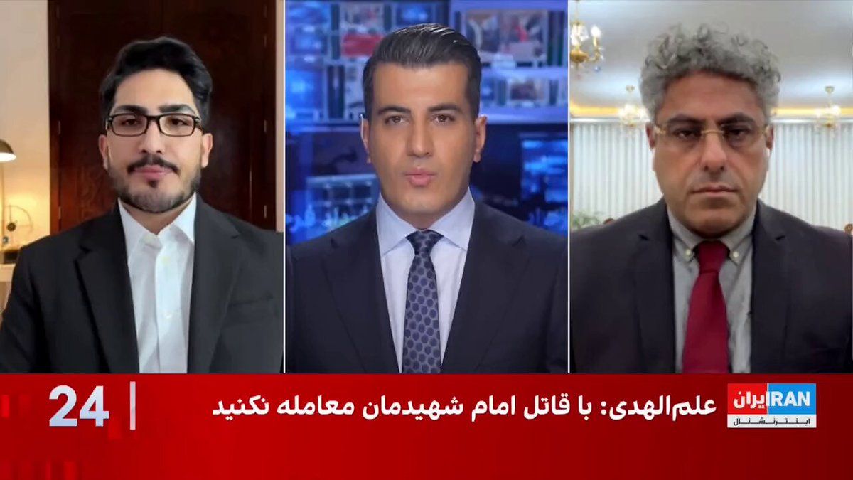 @ايران اينترنشنال: Stances in Iran regarding the Islamic Republic's agreement with America have intensified in recent days, in the absence of public appearances by Mojtaba Khamenei, and have continued in the Friday pray