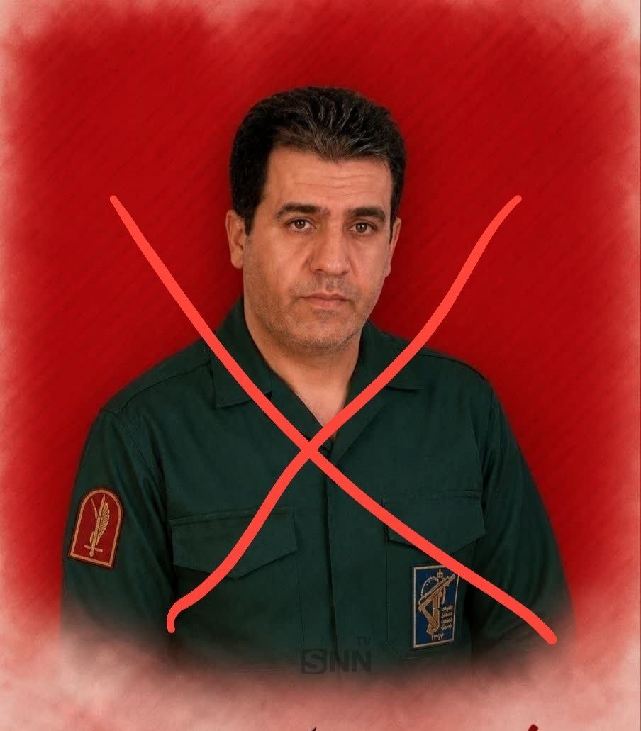 @✡︎𝐋𝐢𝐯𝐞𝐈𝐫𝐚𝐧𝐍𝐞𝐰𝐬🇮🇷🇮🇱: 🚨هلاکت اعضای گروه تروریستی سپاه پاسداران در پاوه؛ تصاویر لحظه حمله منتشر شد/تصاویر منتشرشده در شبکههای اجتماعی، لحظاتی از حمله مسلحانه اخیر در پاوه را نشان میدهد که در جریان آن خالد خالدینیا، برها
