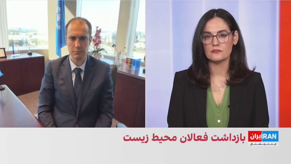 @ايران اينترنشنال: کاوه مدنی، کارشناس آب و محیط زیست، درباره بازداشت دوباره هومن جوکار و سپیده کاشانی، دو فعال محیط زیست که پیشتر نیز در پروندهای دیگر شش سال زندان را گذرانده بودند، گفت: «این افراد نه سیاستمدار بودند،