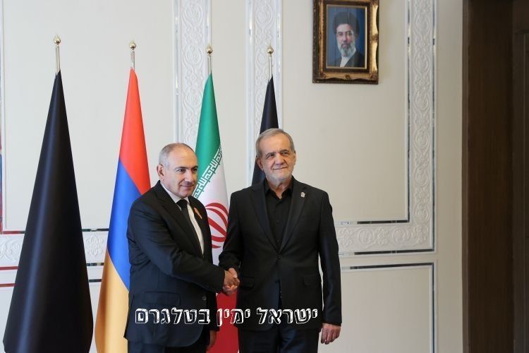 @✡︎𝐋𝐢𝐯𝐞𝐈𝐫𝐚𝐧𝐍𝐞𝐰𝐬🇮🇷🇮🇱: ⚡🇦🇲🦀The Prime Minister of Armenia met with the straw-stuffed effigy of the Khamenei carcass handover scarecrow of the terrorist regime of the Islamic Republic prior to the ceremony / Nikol Pashinya