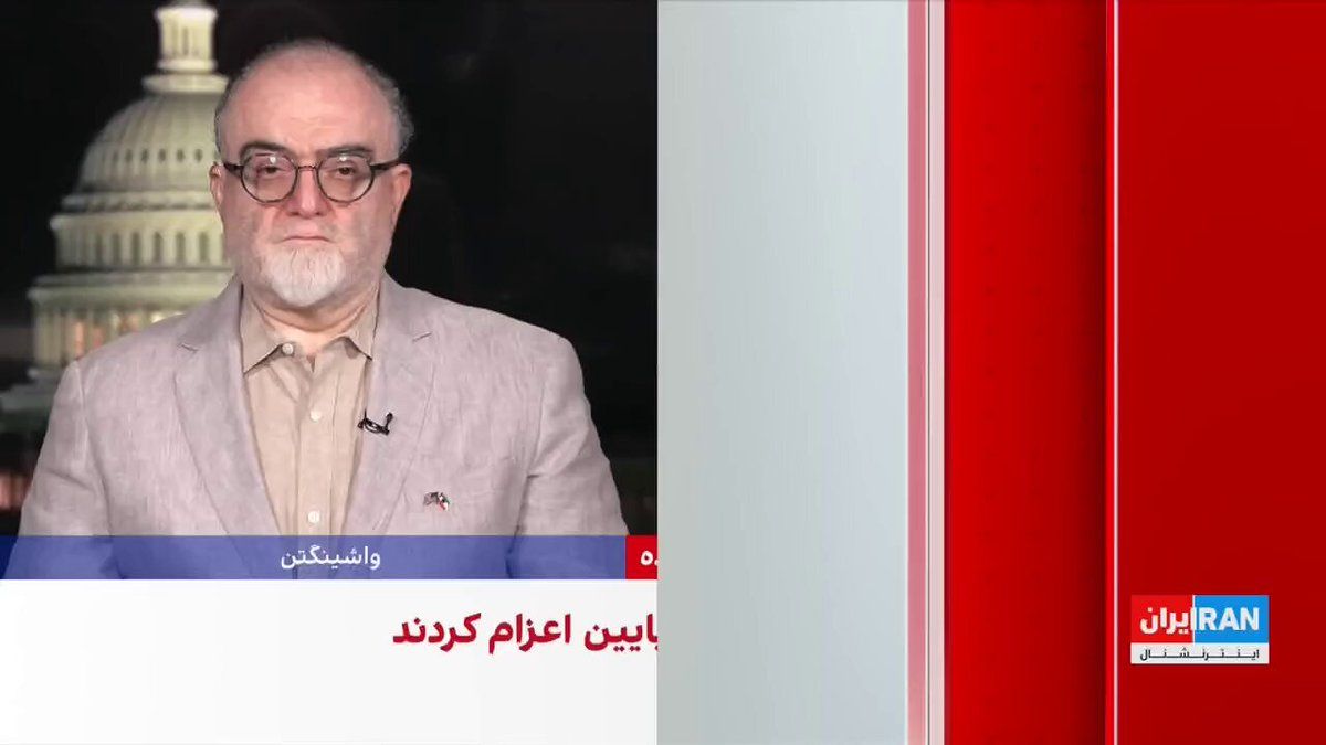 @ايران اينترنشنال: The week-long funeral ceremonies for Ali Khamenei began without the presence of Mojtaba Khamenei and other sons of the former leader of the Islamic Republic. In these ceremonies, representatives of th