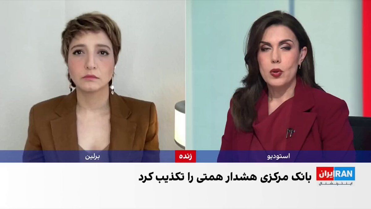 @ايران اينترنشنال: نیویورکتایمز به نقل از مقامهای ایرانی گزارش داد عبدالناصر همتی پیش از برقراری آتشبس، در نامهای به مجتبی خامنهای هشدار داده بود که با ادامه محاصره دریایی، ذخایر حیاتی غذا و دارو تا شهریور تمام می