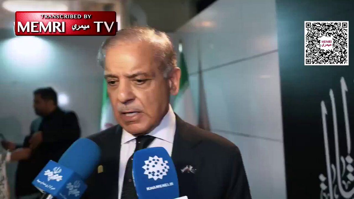 @Open Source Intel: At Ayatollah Khamenei's funeral in Tehran, Pakistani Prime Minister Shehbaz Sharif said: "He Was a Great Scholar and Leader Whom Millions of Muslims Will Remember; Pakistan and Iran Will March Togethe