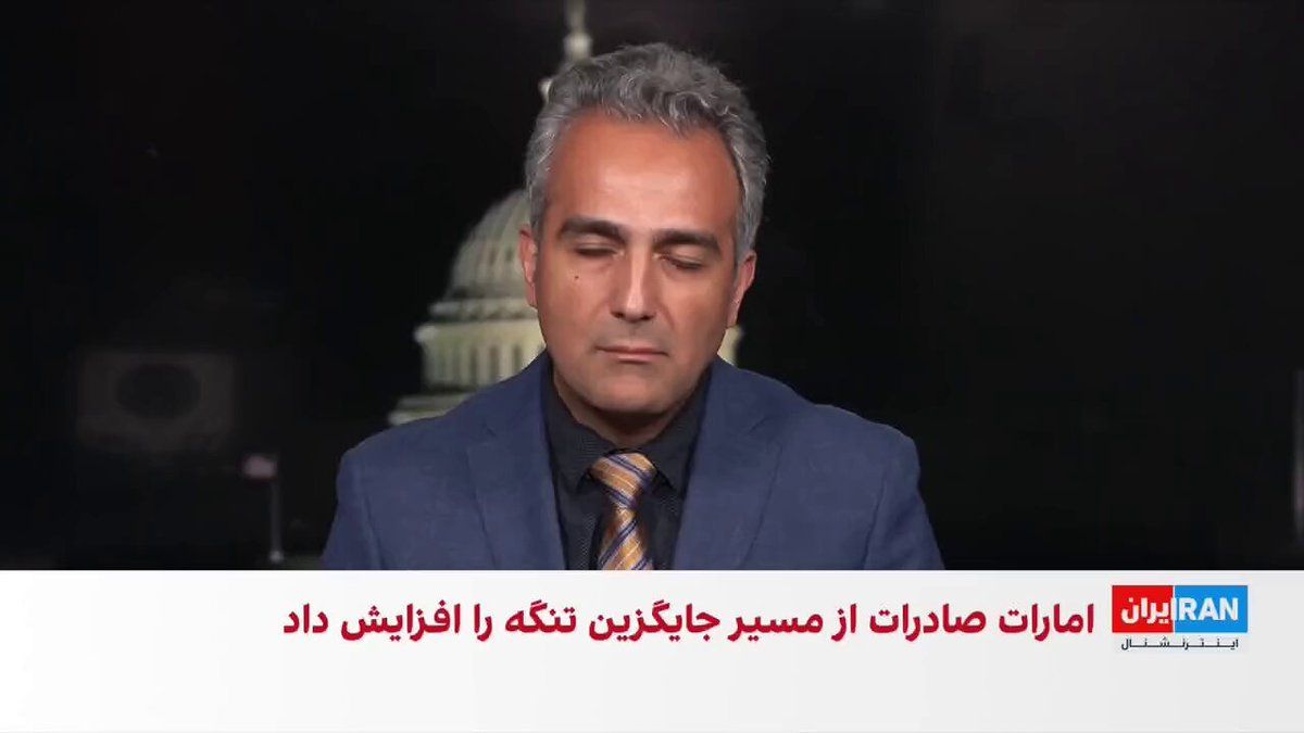 @ايران اينترنشنال: The Wall Street Journal reported that a rapid return of the oil market to pre-war conditions, increased supply from Gulf countries, and the restoration of global oil reserves could severely undermine
