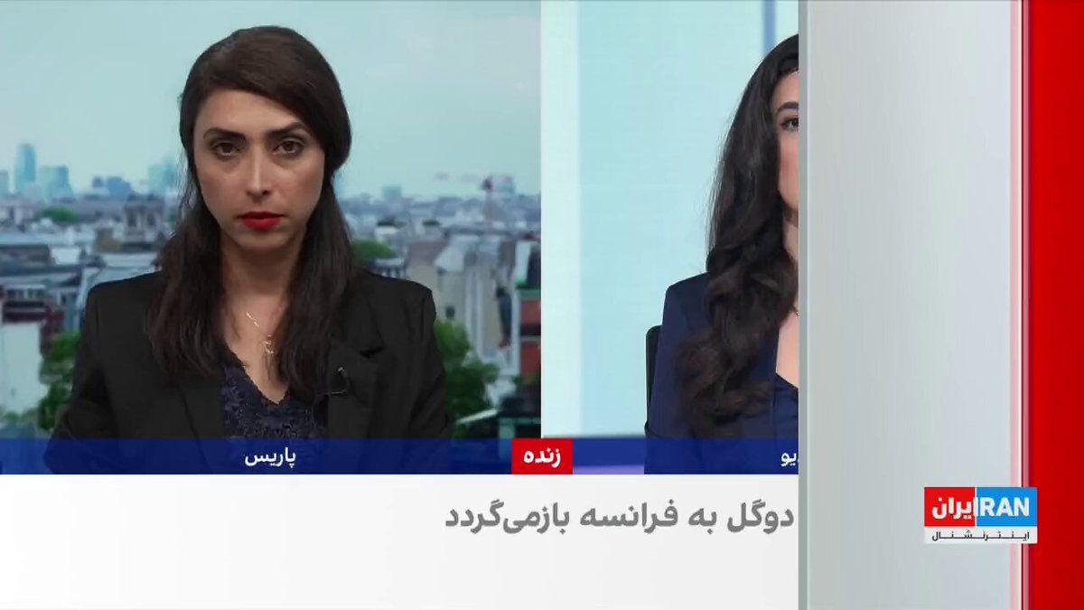 @ايران اينترنشنال: ناو هواپیمابر اتمی شارل دوگل پس از چهار ماه حضور در خاورمیانه و در پی توافق آتشبس تهران و واشینگتن، به فرانسه بازمیگردد. امانوئل مکرون با استقبال از آتشبس اعلام کرد ناوهای مینروب فرانسه همچنان در