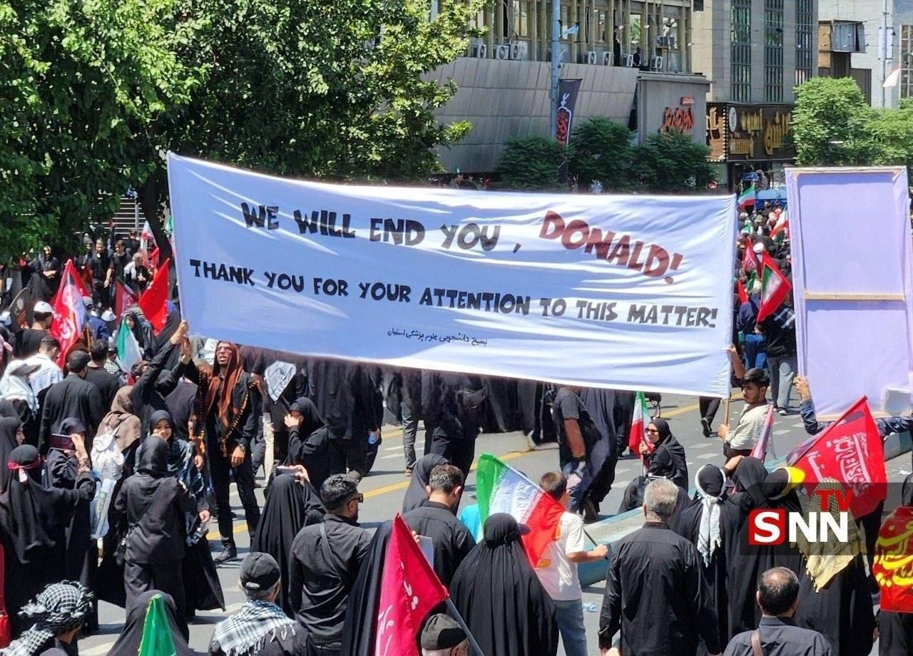 @✡︎𝐋𝐢𝐯𝐞𝐈𝐫𝐚𝐧𝐍𝐞𝐰𝐬🇮🇷🇮🇱: ⚡🇺🇸🦀 "Donald, We Will End You. Thank You For Your Attention To This Matter."
That was not posted by some anonymous troll online.
That was printed on a massive banner and carried through the streets
