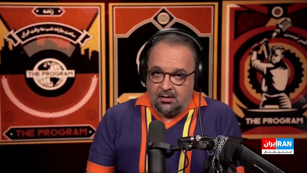@ايران اينترنشنال: چرا مجتبی خامنهای در مراسم تشییع پدرش حضور نداشت؟
چرا مجتبی خامنهای در مراسم تشییع پدرش حضور نداشت؟ در این قسمت از «برنامه با کامبیز حسینی» به این پرسش میپردازیم و از شما میخواهیم روایت، تحلیل و
