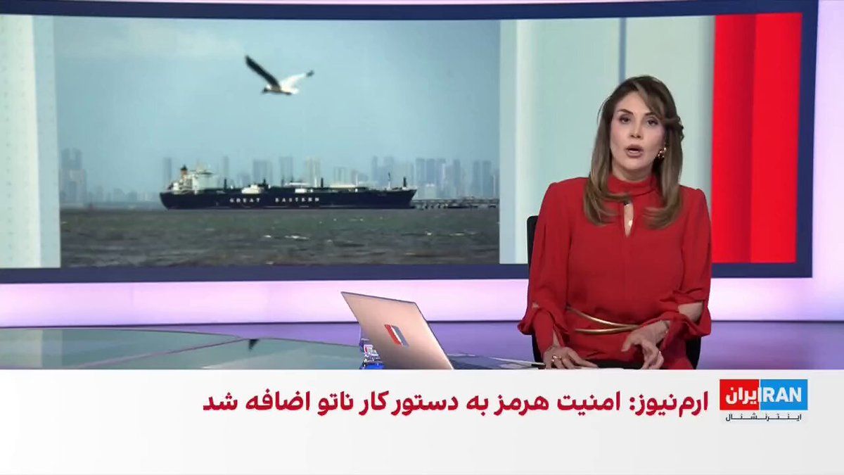 @ايران اينترنشنال: Ali-Hossein Ghazizadeh, a member of the editorial board of Iran International, said regarding the missile attack by the Islamic Revolutionary Guard Corps on two commercial ships in the Strait of Hormu