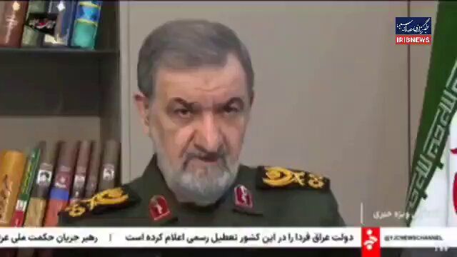 @Open Source Intel: Senior military advisor to Iran's Supreme Leader, Mohsen Rezaee:
The U.S. is seeking to pass its warships through the Strait of Hormuz. In practice, the U.S. is acting in a way that undermines agreem
