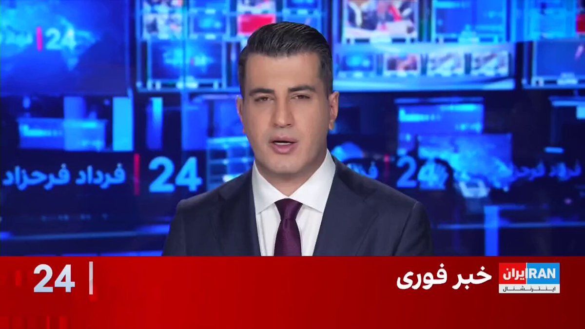 @ايران اينترنشنال: ایراناینترنشنال در گزارشی اختصاصی نوشت مراسم تشییع علی خامنهای، برخلاف تبلیغات جمهوری اسلامی، نهتنها به رکوردی جهانی نزدیک نشد، بلکه از نظر شمار شرکتکنندگان نیز فاصلهای چشمگیر با مراسم روحالله خ