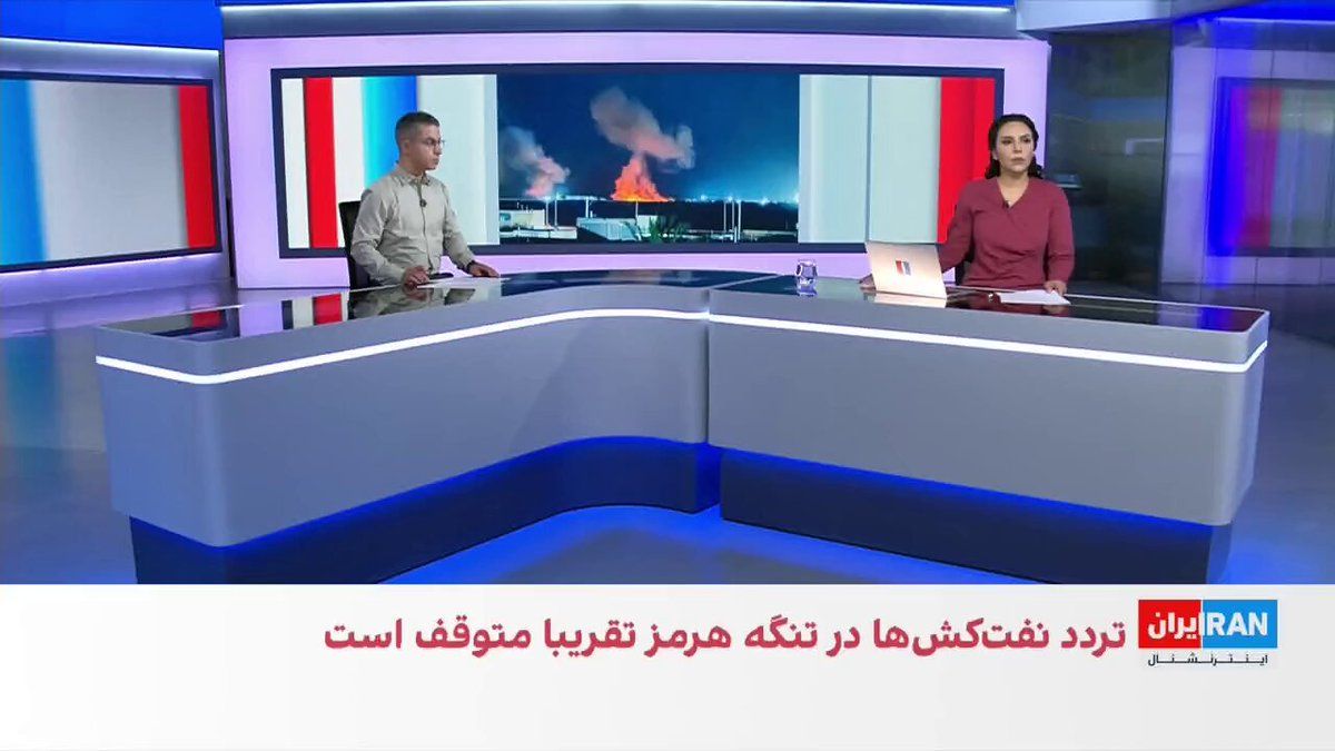 @ايران اينترنشنال: حسین آقایی، عضو تحریریه ایراناینترنشنال، گفت جمهوری اسلامی از جنگ با اسرائیل هراس دارد و به این کشور نیز حمله موشکی و پهپادی نکرده است؛ در حال حاضر نیز هدفش بازتعریف بند پنجم تفاهمنامه درباره کنترل