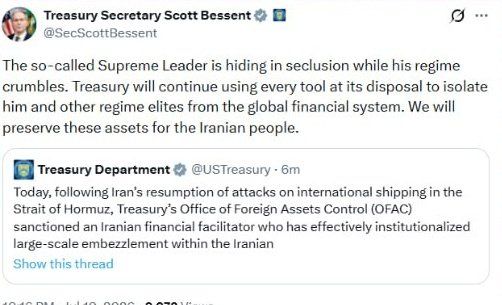 @✡︎𝐋𝐢𝐯𝐞𝐈𝐫𝐚𝐧𝐍𝐞𝐰𝐬🇮🇷🇮🇱: ⚡🇺🇸🦀اسکات بسنت: داراییهای شبکه خامنهای را فقط برای مردم ایران حفظ خواهیم کرد/اسکات بسنت، وزیر خزانهداری ایالات متحده، پس از تحریم علی انصاری و شبکه مالی مرتبط با مجتبی خامنهای اعلام کرد واشینگت