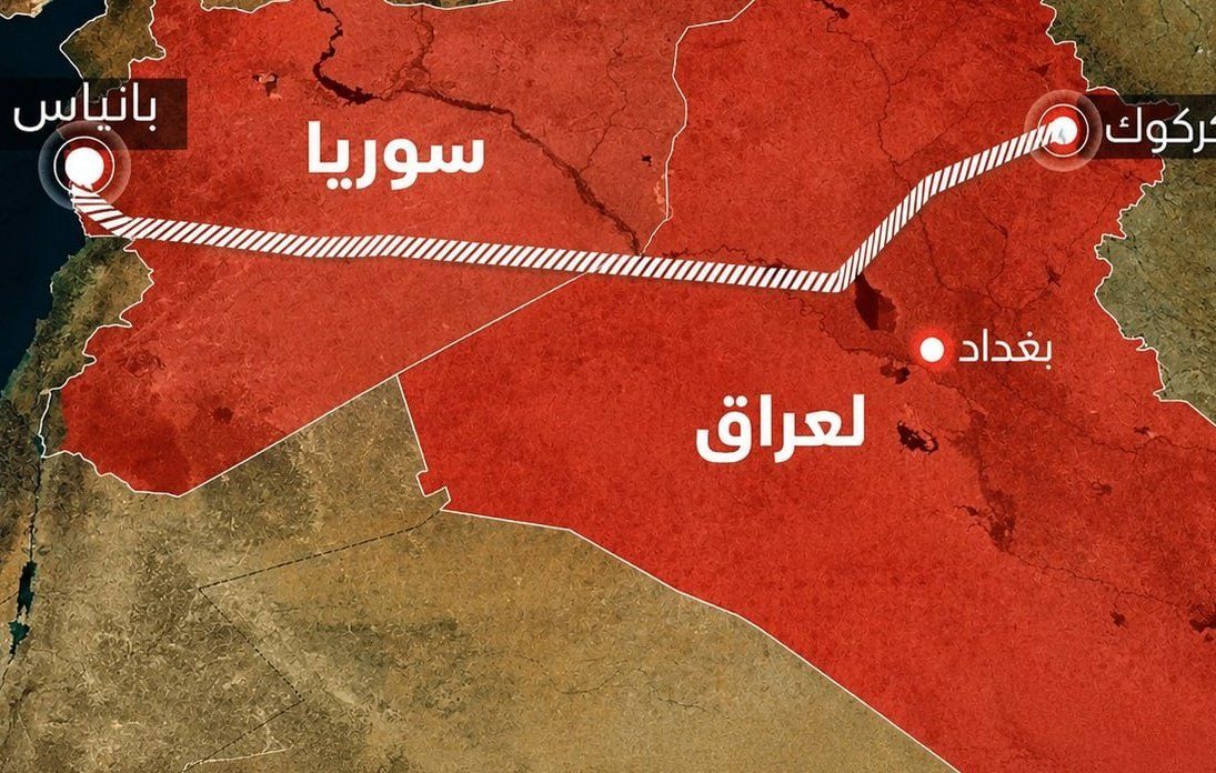 @✡︎𝐋𝐢𝐯𝐞𝐈𝐫𝐚𝐧𝐍𝐞𝐰𝐬🇮🇷🇮🇱: ⚡🇮🇶🇸🇾🇺🇸طرح تازه برای احیای خط لوله کرکوک بانیاس و کاهش وابستگی عراق به تنگه هرمز/گزارشها حاکی است عراق، سوریه و ایالات متحده در حال بررسی توافقی برای بازسازی و راهاندازی دوباره خط لوله کرکوک ب