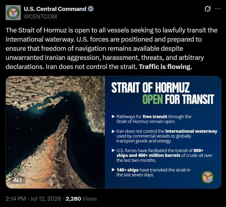 @✡︎𝐋𝐢𝐯𝐞𝐈𝐫𝐚𝐧𝐍𝐞𝐰𝐬🇮🇷🇮🇱: 🚨🇺🇸🛳️🦀
سنتکام: تنگه هرمز باز است و رژیم تروریستی جمهوری اسلامی کنترلی بر آن ندارد/فرماندهی مرکزی ایالات متحده آمریکا، سنتکام، با انتشار بیانیهای اعلام کرد تنگه هرمز برای تمامی شناورهایی که به صو