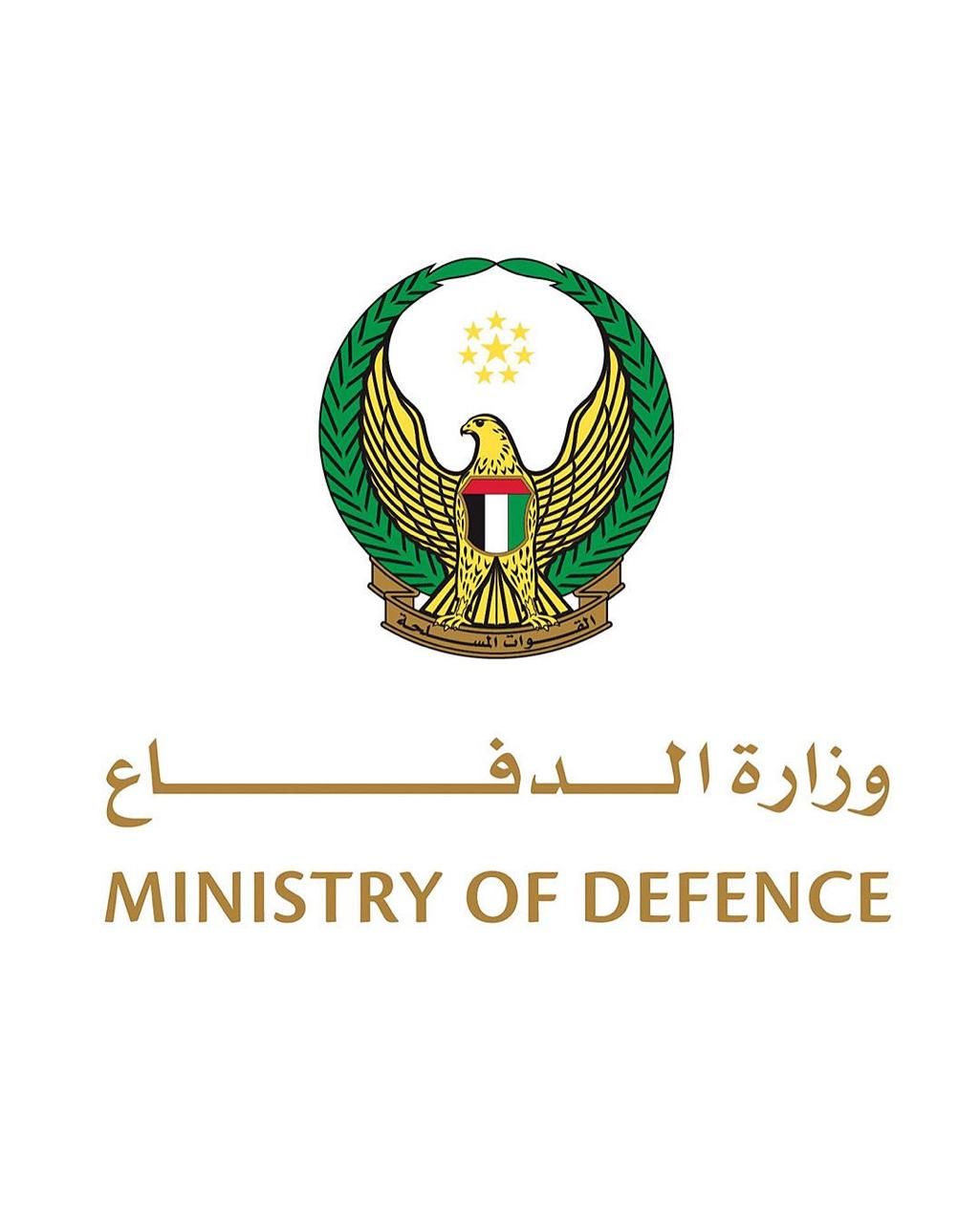 @Shin: Two tankers Mombasa and Al Bahia struck by Iranian cruise missiles in southern Strait of Hormuz, Omani territorial waters per Defense Ministry of #UAE 🇦🇪. 1 Indian crew member killed aboard Mombasa,