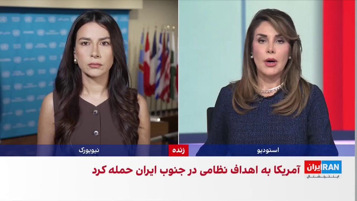 @ايران اينترنشنال: U.S. Central Command (CENTCOM) announced that the sixth wave of aggressive U.S. military attacks concluded in the early hours of Friday, July 17, targeting Islamic Republic military positions. Iranian