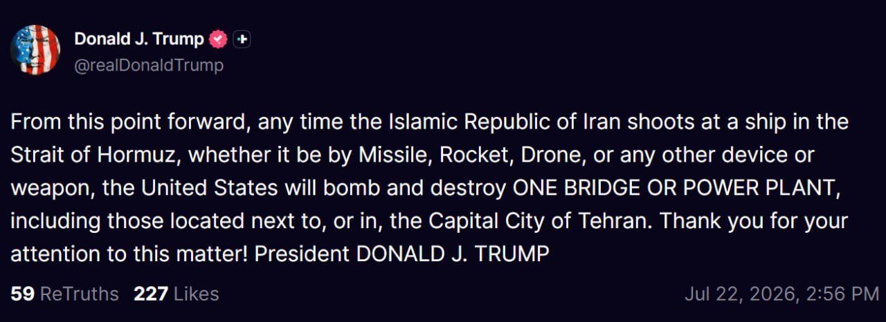 @✡︎𝐋𝐢𝐯𝐞𝐈𝐫𝐚𝐧𝐍𝐞𝐰𝐬🇮🇷🇮🇱: 🚨🇺🇸🦀
President Trump: Every shot fired by the occupying regime of the Islamic Republic at a ship in the Strait of Hormuz will be met with the bombing of a bridge or power plant in Tehran.
Presiden