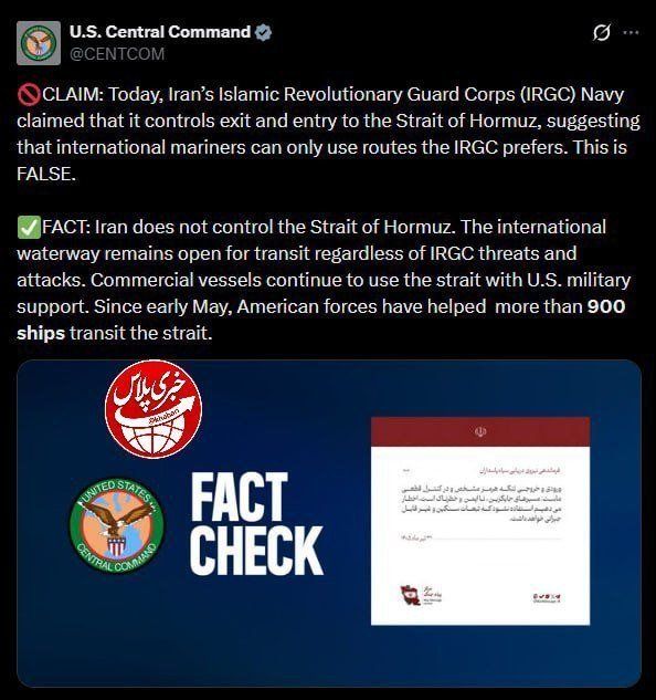 @✡︎𝐋𝐢𝐯𝐞𝐈𝐫𝐚𝐧𝐍𝐞𝐰𝐬🇮🇷🇮🇱: 🚨🇺🇸🦀
CENTCOM: The occupying regime of the Islamic Republic does not control the Strait of Hormuz/CENTCOM announced: Iran does not control the Strait of Hormuz. This international waterway remain