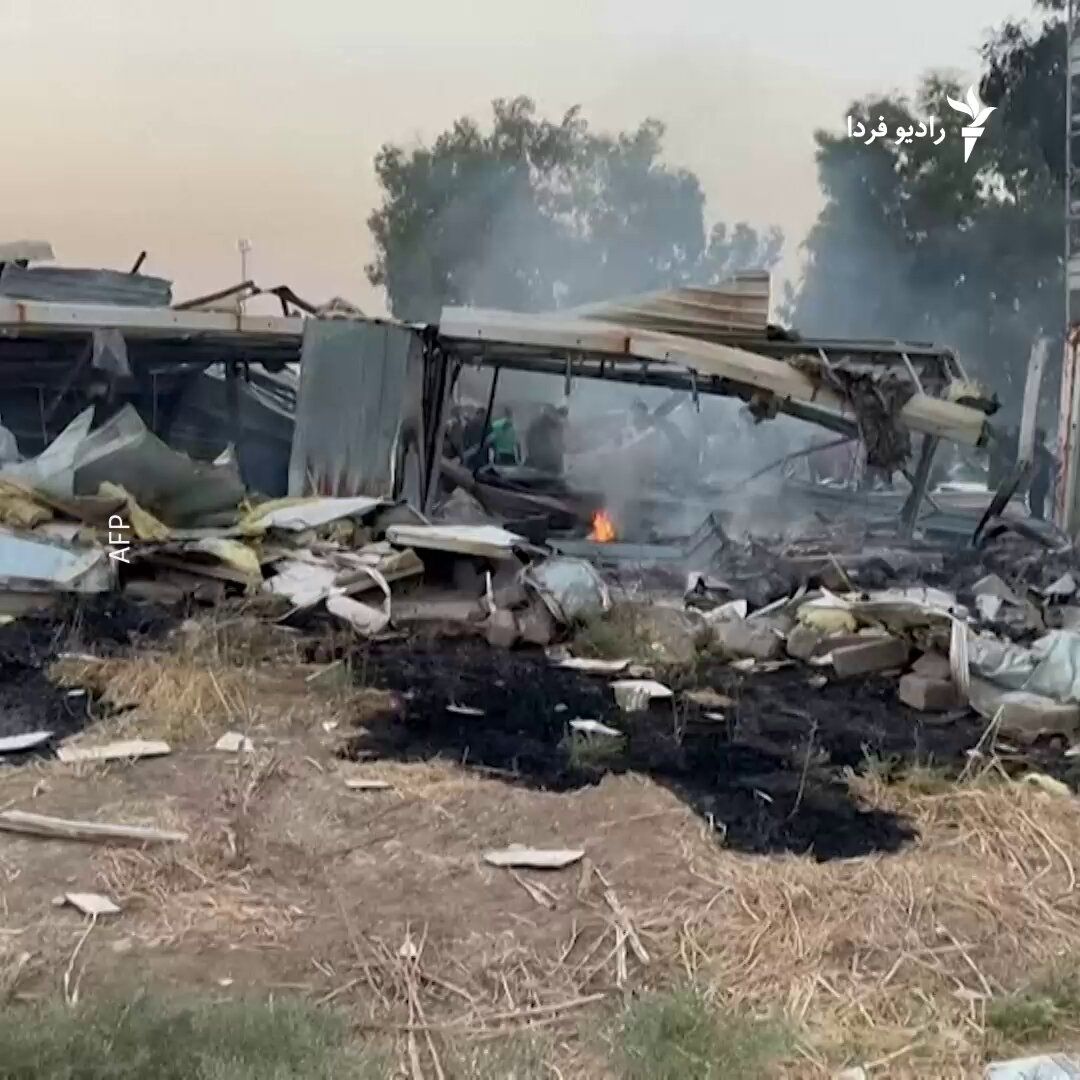 @RadioFarda|راديو فردا: Joint U.S. and Saudi campaigns against positions of the Popular Mobilization Forces in Iraq on Wednesday, August 7, resulted in casualties and damages.
The U.S. Army announced on Wednesday that U.S.