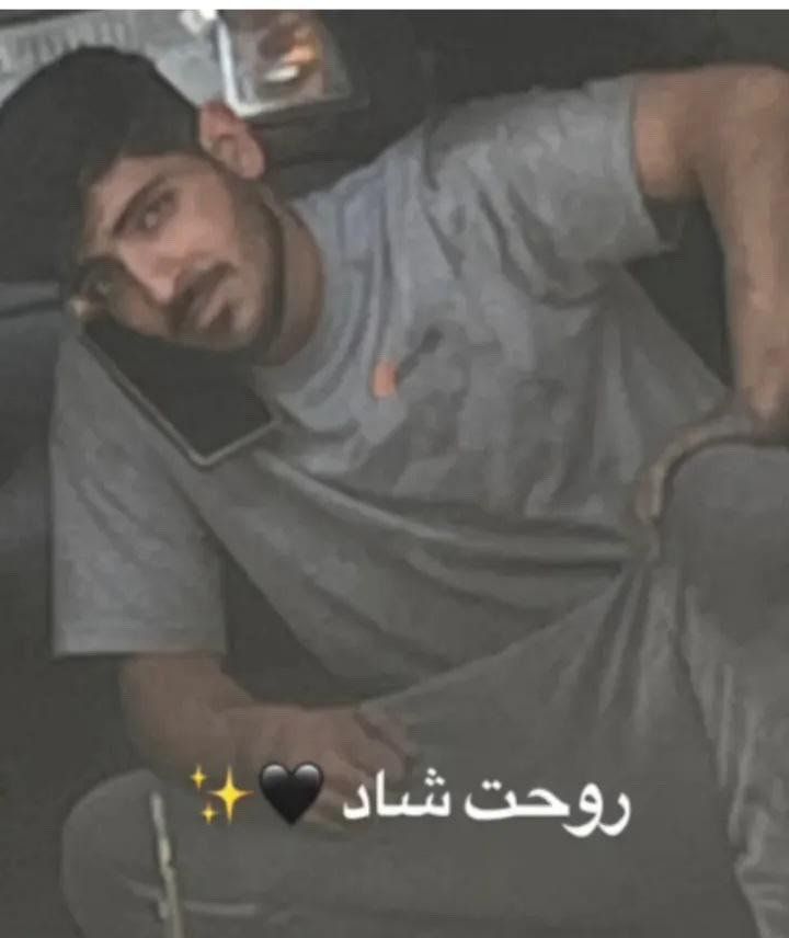 @✡︎𝐋𝐢𝐯𝐞𝐈𝐫𝐚𝐧𝐍𝐞𝐰𝐬🇮🇷🇮🇱: 🚨🦀
جنایت علیه بشریت توسط رژیم اشغالگر جمهوری اسلامی/جاویدنام امیرمحمد حاتمی، فرزند ایران و جانفدای میهن
جاویدنام امیرمحمد حاتمی، جوان ۱۸ ساله اهل شاهینشهر، در روز ۱۹ دی در خیابان هدف گلوله قرار گ