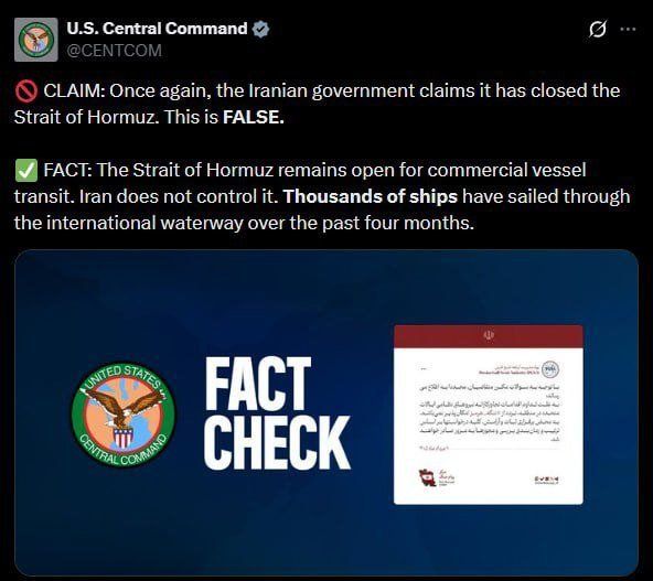 @✡︎𝐋𝐢𝐯𝐞𝐈𝐫𝐚𝐧𝐍𝐞𝐰𝐬🇮🇷🇮🇱: 🚨🇺🇸🦀
سنتکام: تنگه هرمز باز است و رژیم اشغالگر جمهوری اسلامی کنترلی بر این آبراه ندارد
فرماندهی مرکزی آمریکا (سنتکام) اعلام کرد تنگه هرمز همچنان برای تردد کشتیهای تجاری باز است و رژیم اشغالگر جمه