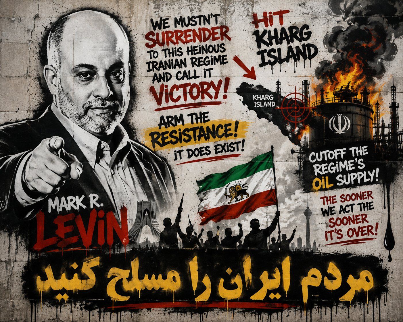 @✡︎𝐋𝐢𝐯𝐞𝐈𝐫𝐚𝐧𝐍𝐞𝐰𝐬🇮🇷🇮🇱: 🚨🇺🇸🦀
مارک لوین @marklevinshow یکی از شناختهشدهترین و تأثیرگذارترین مفسران محافظهکار آمریکا، حقوقدان، مجری شبکه فاکسنیوز و از حامیان سرسخت اسرائیل، در واکنش به تحولات ایران خواستار اتخاذ سیاستی