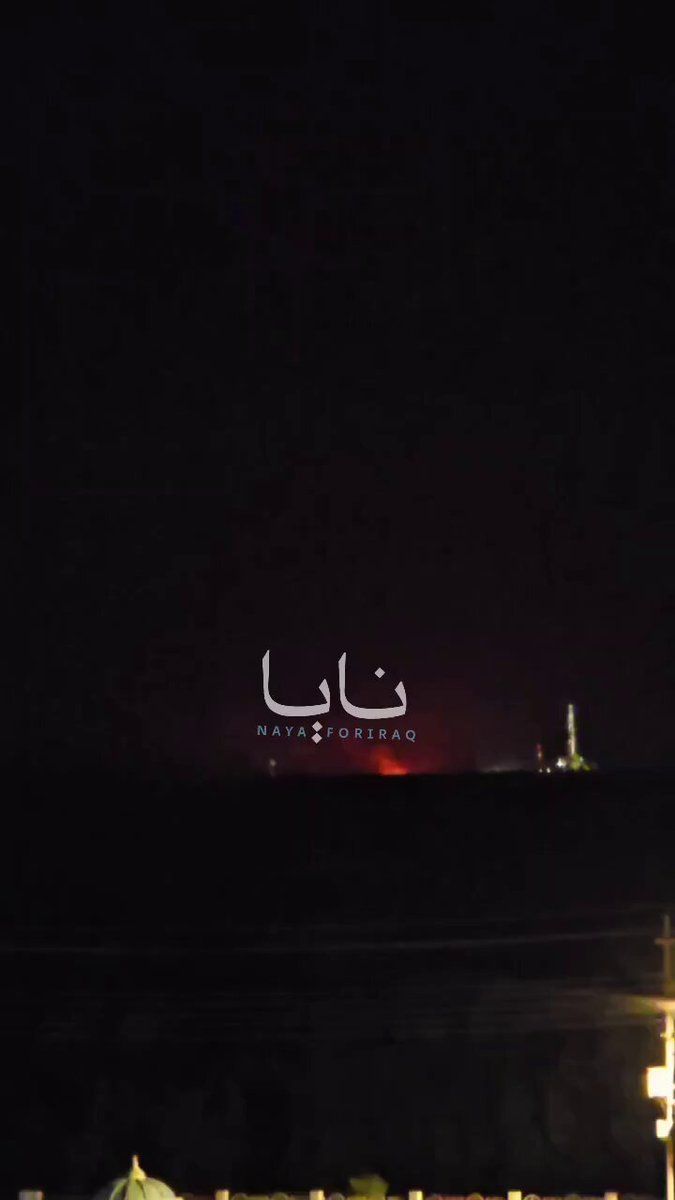 @✡︎𝐋𝐢𝐯𝐞𝐈𝐫𝐚𝐧𝐍𝐞𝐰𝐬🇮🇷🇮🇱: 🚨🇺🇸🇰🇼🦀
روند توافق بسیار بسیار خوب جلو میرود.
آی۲۴نیوز: گروه تروریستی سپاه پاسداران با سه پهپاد یک پایگاه آمریکا در کویت را هدف قرار داد
رسانه اسرائیلی آی۲۴نیوز گزارش داد گروه تروریستی سپاه پا