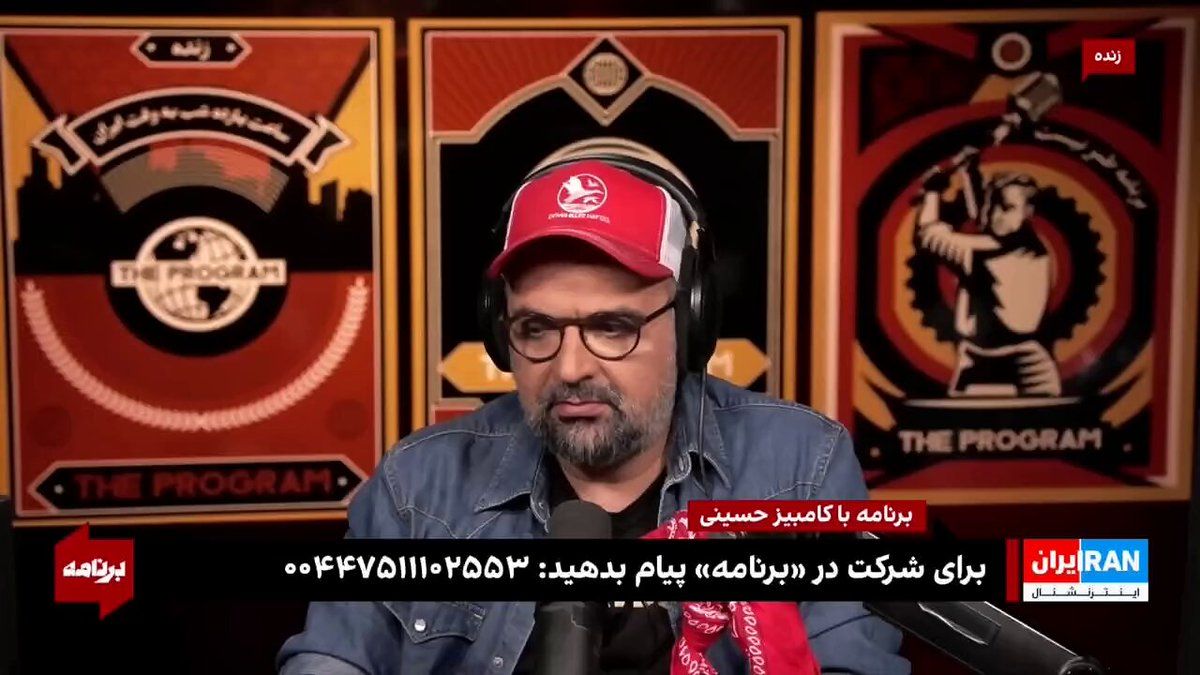 @ايران اينترنشنال: Narrative of Khamenei's death, the news of Khamenei's death was actually lost!
Qalibaf's report on the death of Ali Khamenei, apart from being the name of the "Directorate of Bahran", is a thinly vei