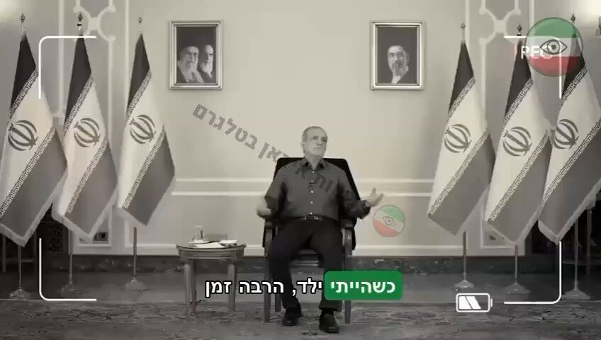 @Open Source Intel: FUNNY EXCHANGE: Iranian President Masoud Pezeshkian appeared to contradict himself during a television interview after saying his family did not have a fan when he was a child.
When the interviewer
