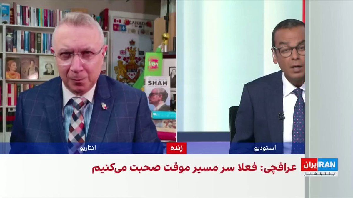 @ايران اينترنشنال: Shahrām Khalidi, a researcher in Middle Eastern history and international relations, referring to Masoud Pezeshkian's statements that the United States has no desire for the existence of the Islamic R