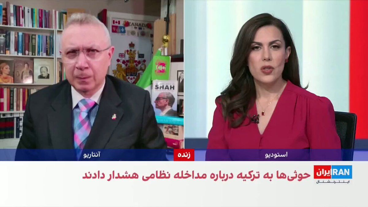 @ايران اينترنشنال: شهرام خلدی، پژوهشگر تاریخ خاورمیانه و روابط بینالملل، با اشاره به حمله شبهنظامیان حوثی وابسته به جمهوری اسلامی به بندر مُخا در غرب یمن، گفت تهران به این جمعبندی رسیده که تنگه هرمز به تنهایی اهرم فش