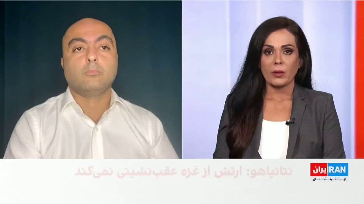 @ايران اينترنشنال: بهروز یوسیان، پژوهشگر امنیت ملی، گفت موضوع جمهوری اسلامی را نمیتوان به جنگ غزه گره زد، زیرا به گفته او، مسائلی مانند سرنوشت ۴۵۰ کیلوگرم اورانیوم غنیشده، وضعیت تنگه هرمز و دیگر پروندههای مرتبط با جم