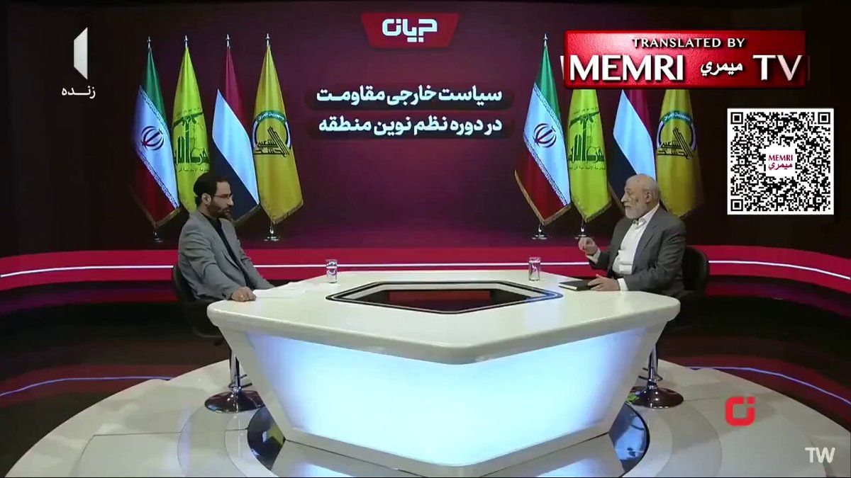 @✡︎𝐋𝐢𝐯𝐞𝐈𝐫𝐚𝐧𝐍𝐞𝐰𝐬🇮🇷🇮🇱: ⚡🇺🇸🦀
Terrorist mercenary Mohammad Javad Larijani, former deputy foreign minister of the terrorist regime of the Islamic Republic, said: "The Strait of Hormuz is one of our greatest war spoils. Agre