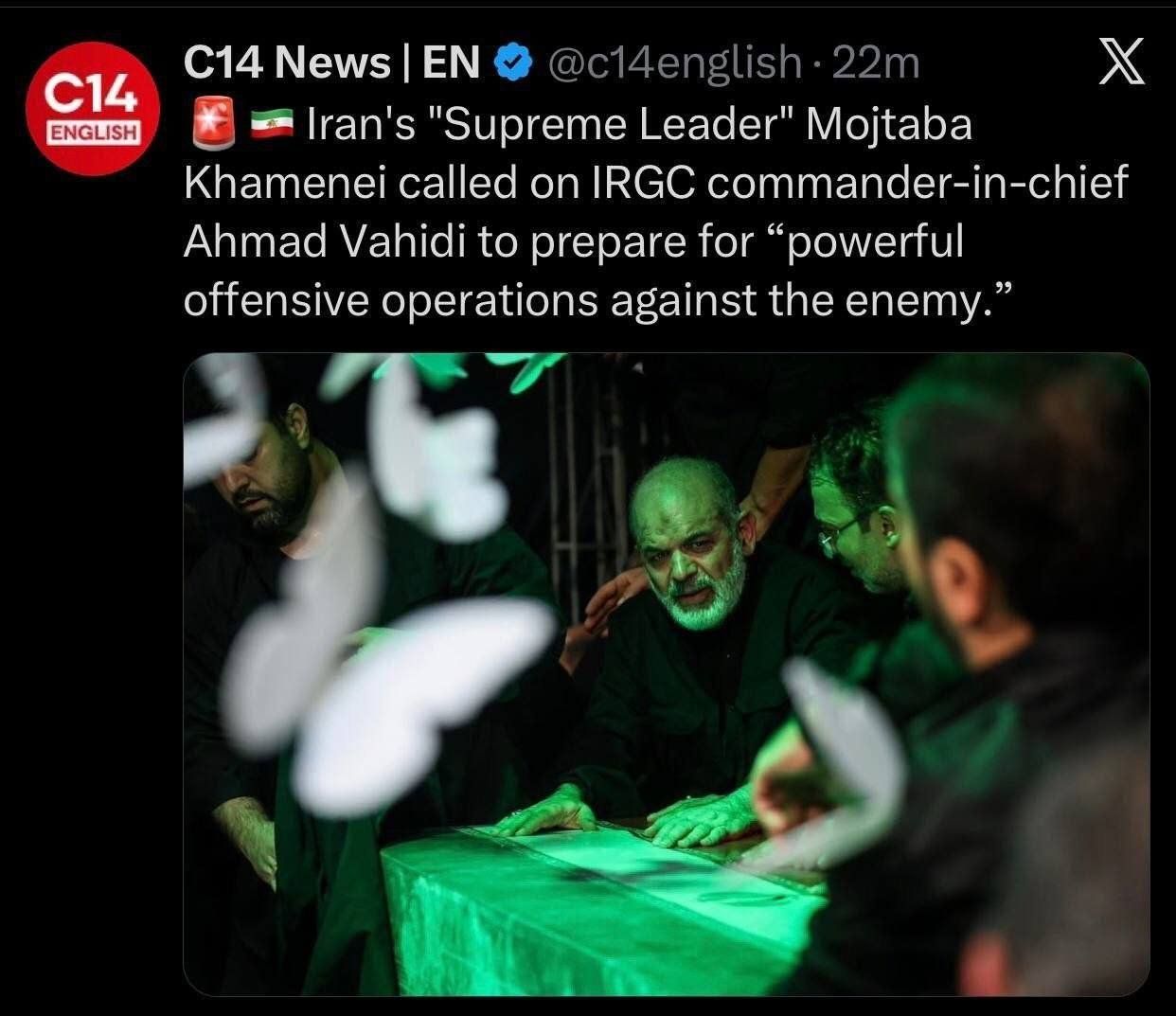 @✡︎𝐋𝐢𝐯𝐞𝐈𝐫𝐚𝐧𝐍𝐞𝐰𝐬🇮🇷🇮🇱: 🚨🇮🇱🦀
کانال ۱۴ اسرائیل گزارش داد رهبر رژیم تروریستی جمهوری اسلامی از احمد وحیدی، فرمانده گروه تروریستی سپاه پاسداران، خواسته است آمادگیهای لازم برای اجرای یک عملیات تهاجمی قدرتمند علیه دشمن را فرا