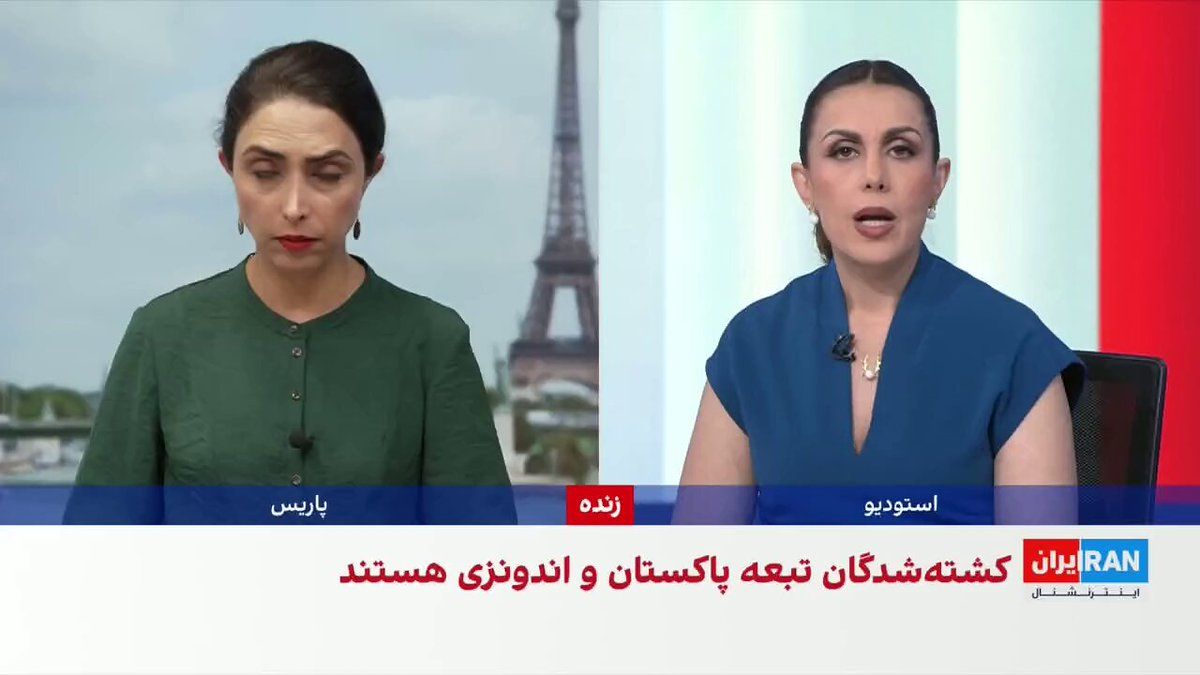 @ايران اينترنشنال: Kepler Shipping Data Company reported that ship traffic through the Strait of Hormuz has dropped to less than half of the average from recent days. According to this report, ship traffic through the S